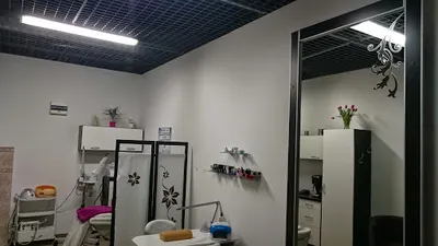 Salon Kosmetyczny